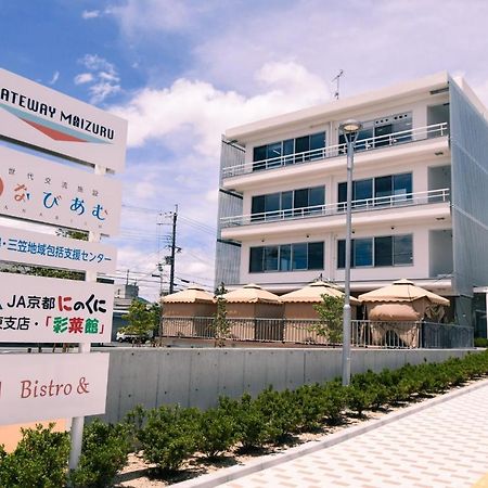 Manabiamu 4F - Vacation Stay 43664V Maizuru Zewnętrze zdjęcie