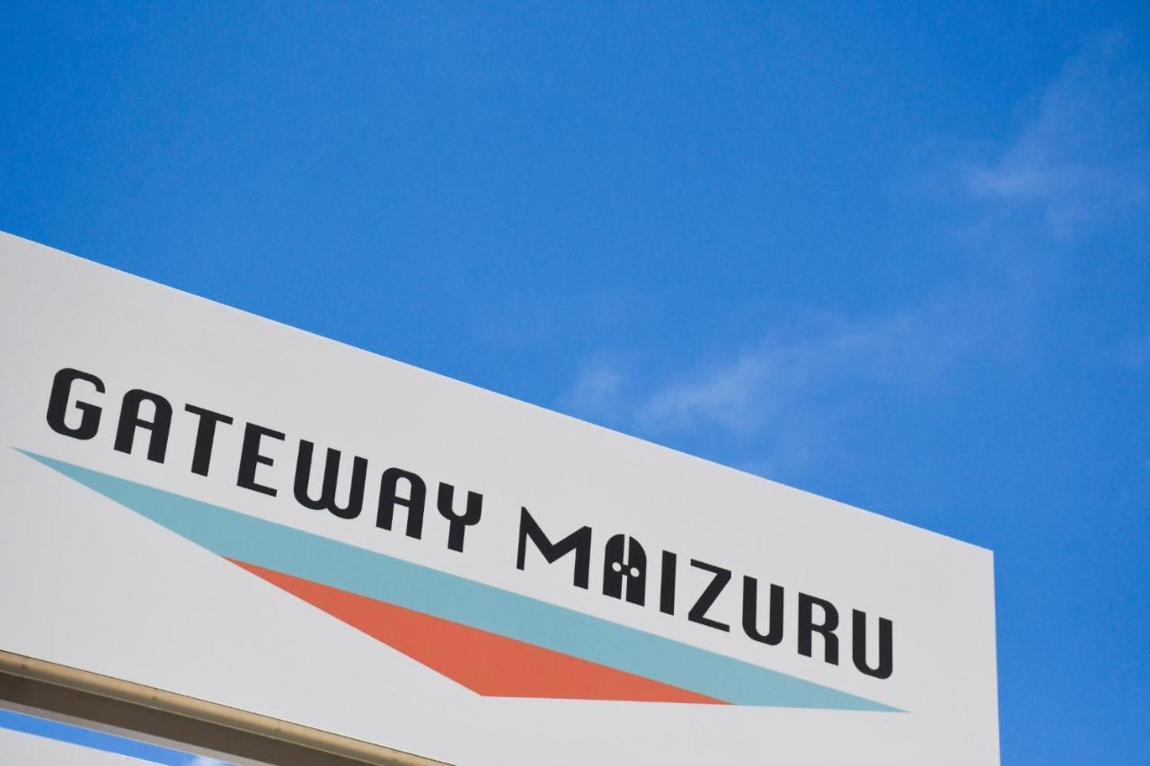 Manabiamu 4F - Vacation Stay 43664V Maizuru Zewnętrze zdjęcie